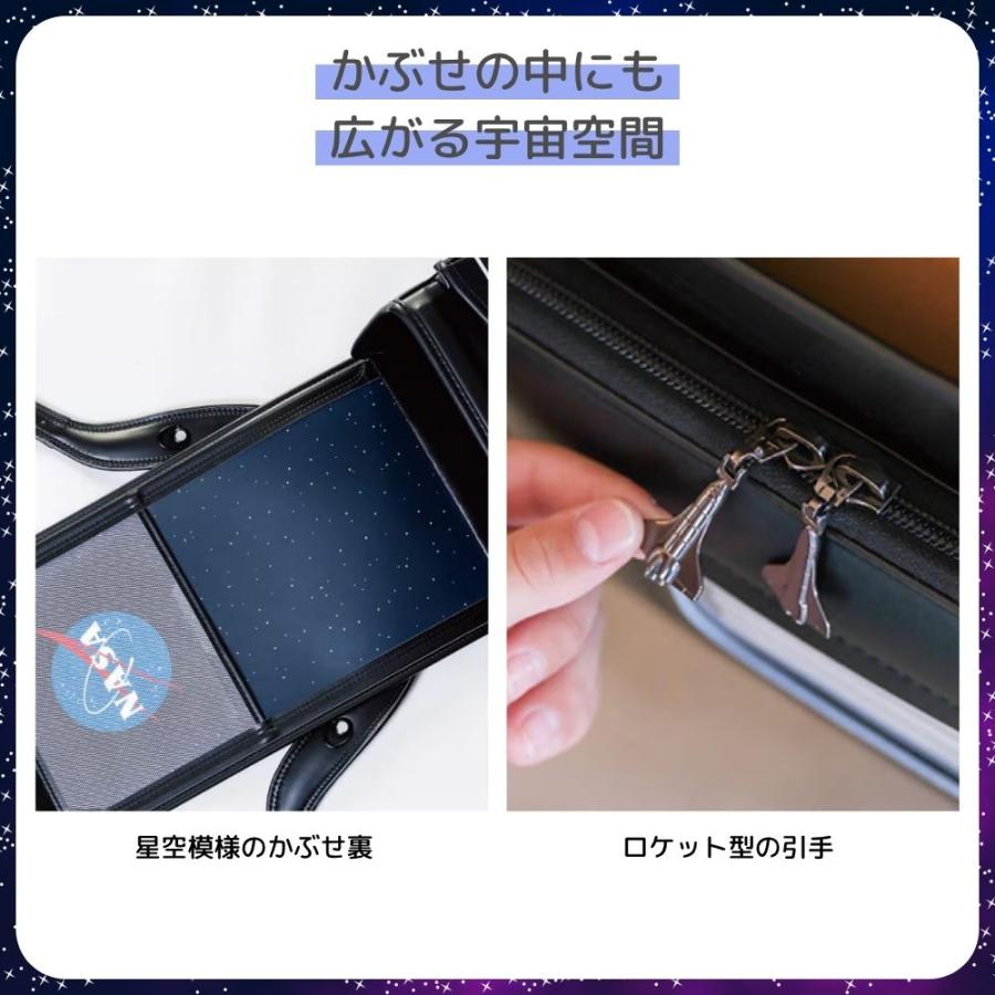 ランドセル くるピタ オデッセイブラック NASA 1ns6850k A4フラットファイル対応 かっこいい 6年保証 楽ピタ 男の子 2027 宇宙 星 シンプル 黒 青 タフロックNEOの画像