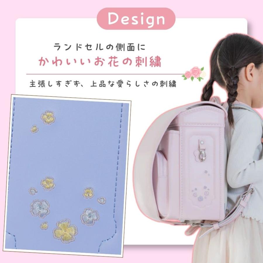フィットちゃんランドセル - 相応うお父ちゃん ランドセル セシリアアラブ共和国 CEC-042 A4坦々たる整理保存用具相応う 日本製 自動小銃鍵を掛ける e-QBE型 らくふわ胴締め うしろ帯 格好のいい ミラくるっ鍵を掛ける 6年言いはなつ