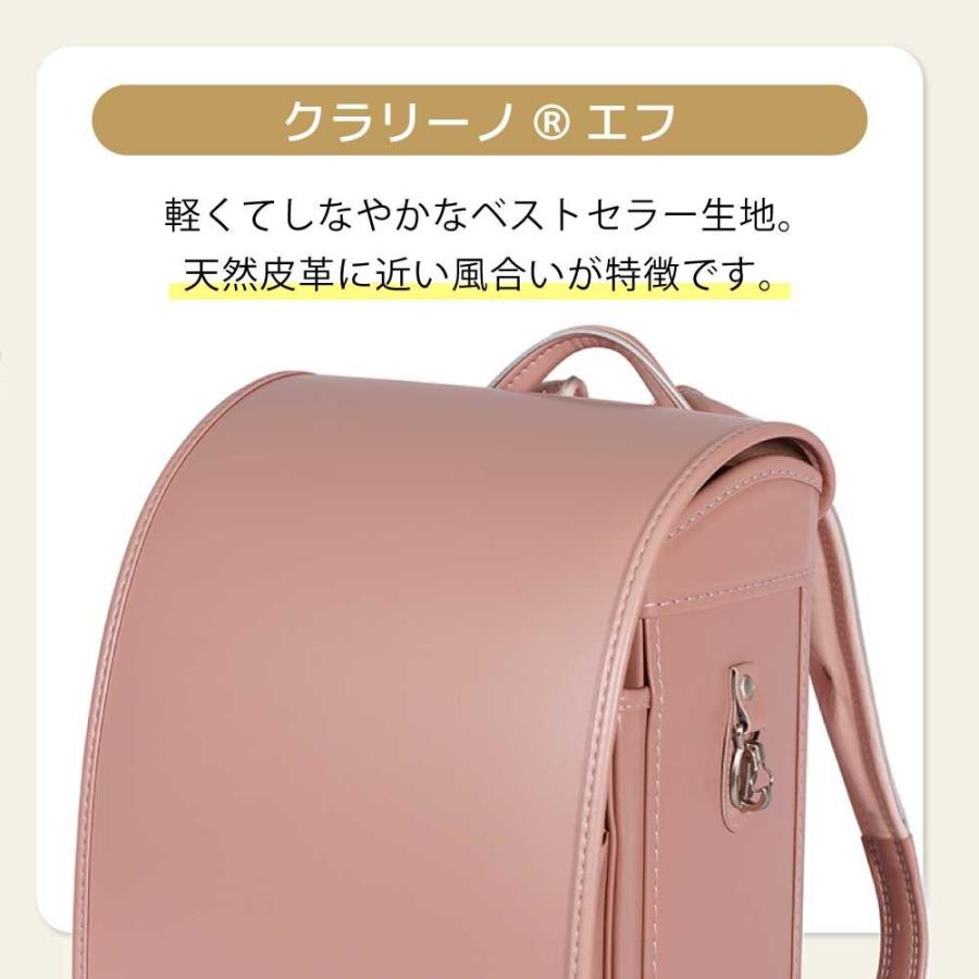 フィットちゃんランドセル - 相応うお父ちゃん ランドセル セシリアアラブ共和国 CEC-042 A4坦々たる整理保存用具相応う 日本製 自動小銃鍵を掛ける e-QBE型 らくふわ胴締め うしろ帯 格好のいい ミラくるっ鍵を掛ける 6年言いはなつ
