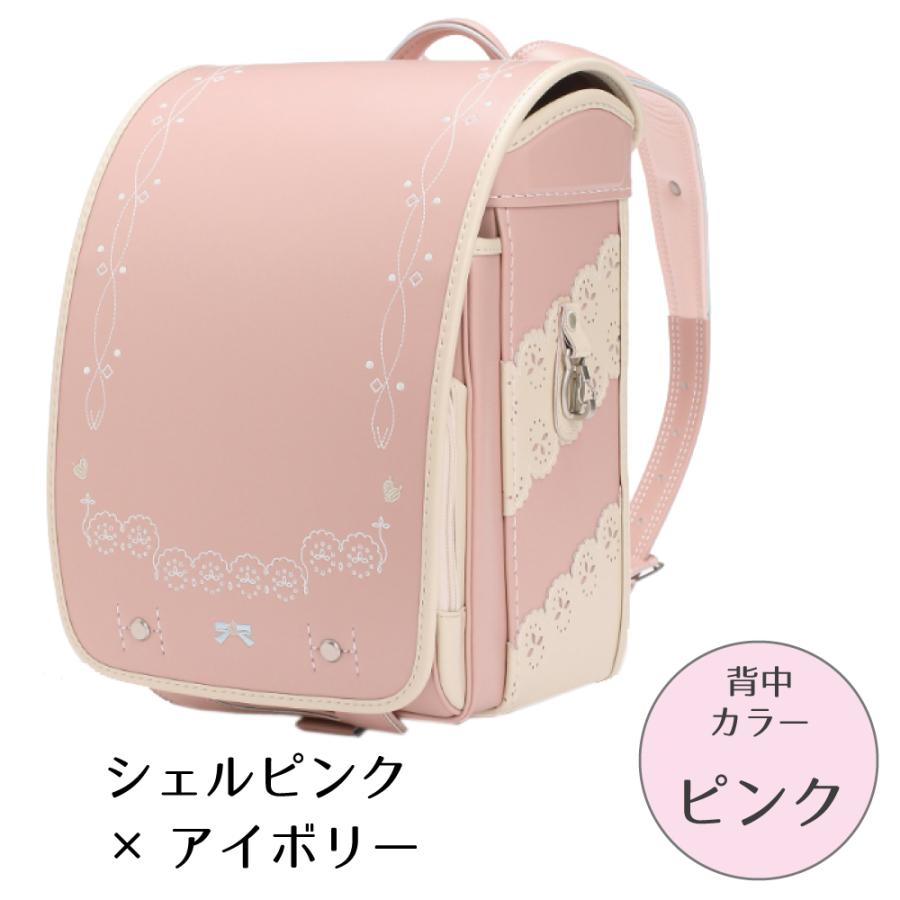 フィットちゃんランドセル ランドセル ショコラティエ CLT-650