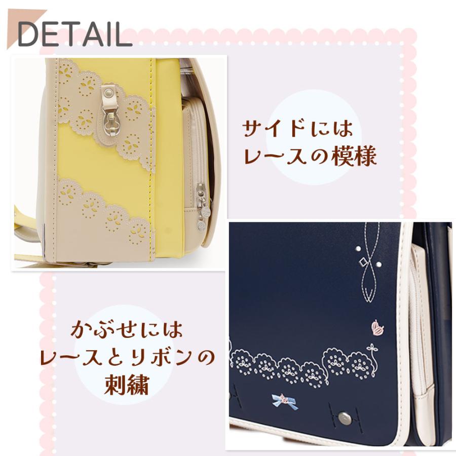 フィットちゃんランドセル ランドセル ショコラティエ CLT-650-RF A4