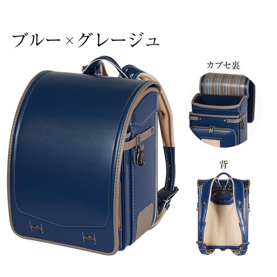 フィットちゃんランドセル ランドセル ユーロスタイル EU-630-RF A4 