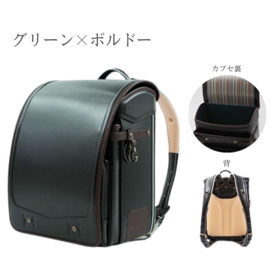 フィットちゃんランドセル ランドセル ユーロスタイル EU-630-RF フィットちゃんランドセル ランドセル ユーロスタイル EU-630-RF