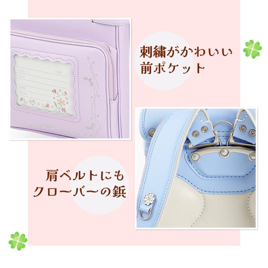 クローバーちゃん専用  4点おまとめページ クローバーちゃん専用 4点おまとめページ