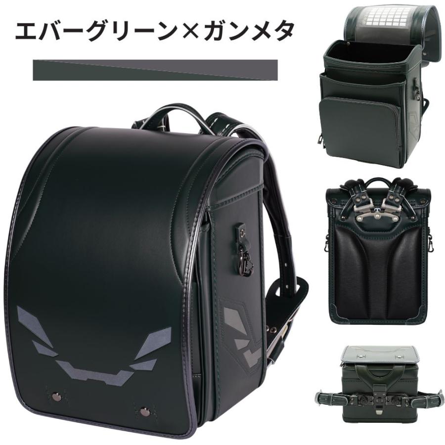 フィットちゃんランドセル ランドセル フリューゲル FLU-042-C 日本製