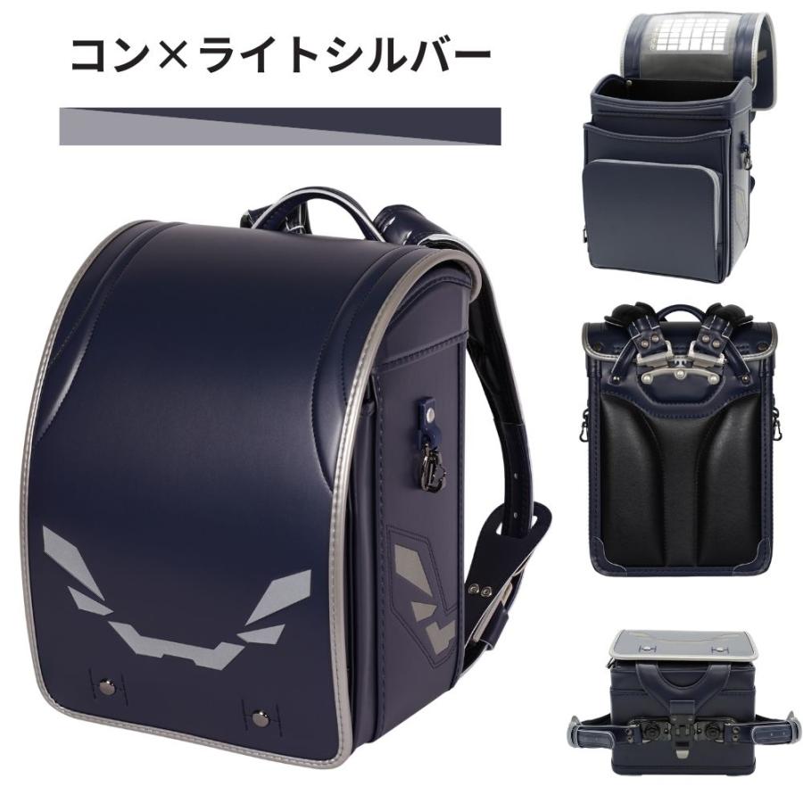 フィットちゃんランドセル ランドセル フリューゲル FLU-042-C 日本製