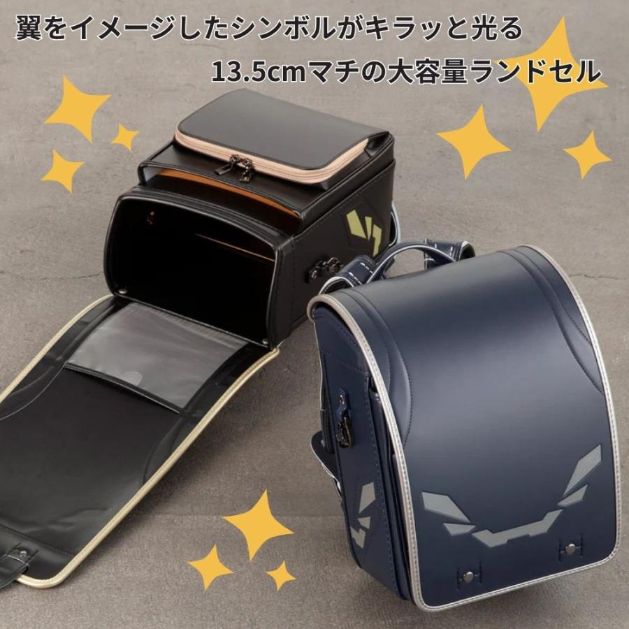 フィットちゃんランドセル ランドセル フリューゲル FLU-042-C 日本製