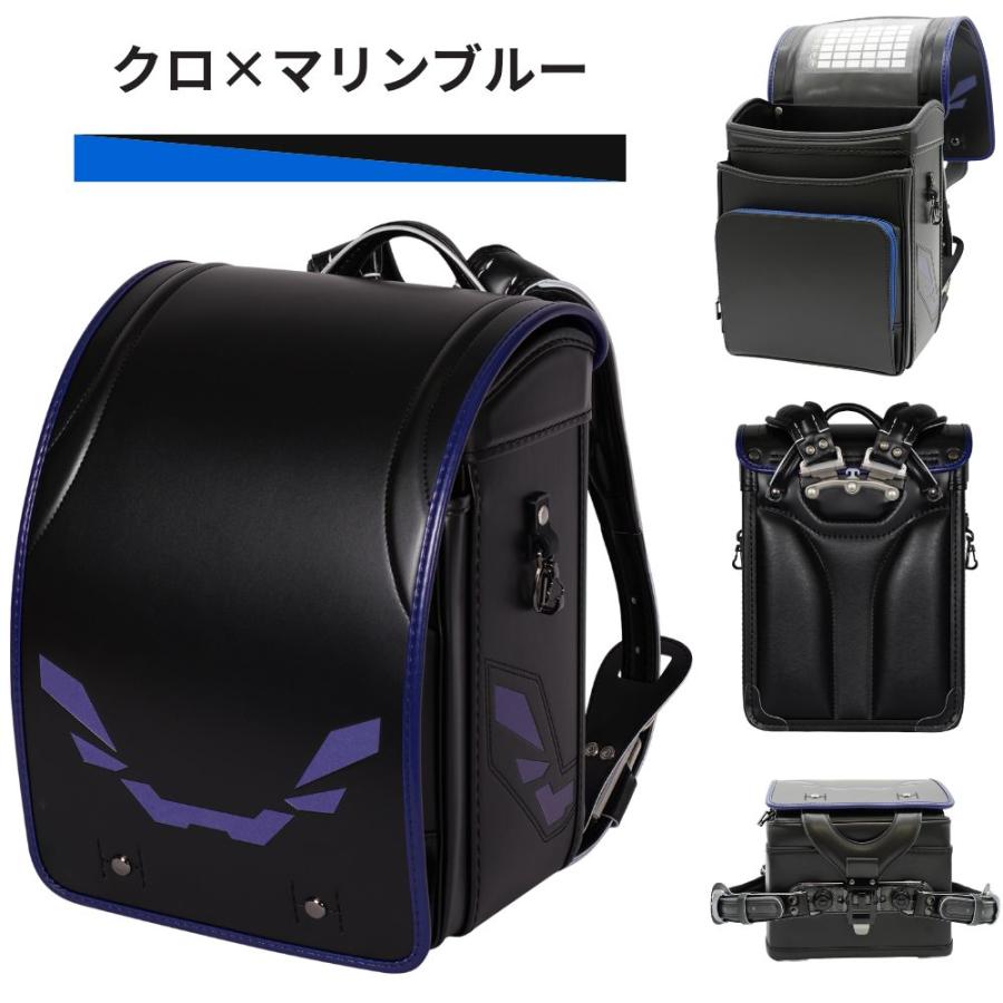 フィットちゃんランドセル ランドセル フリューゲル FLU-042-C 日本製