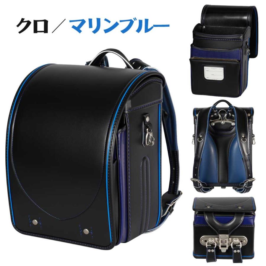フィットちゃんランドセル ランドセル フィットちゃん フォルテ Forte 