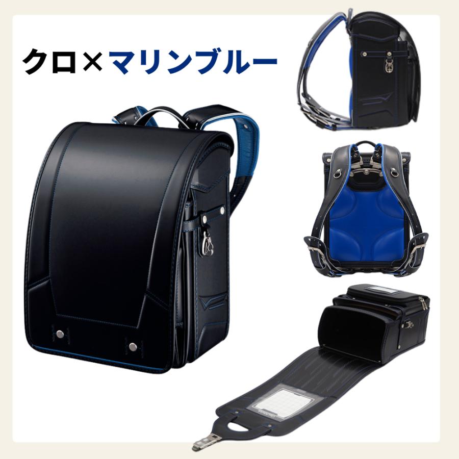 フィットちゃんランドセル ランドセル アクティブムーブMCF-720-RF A4