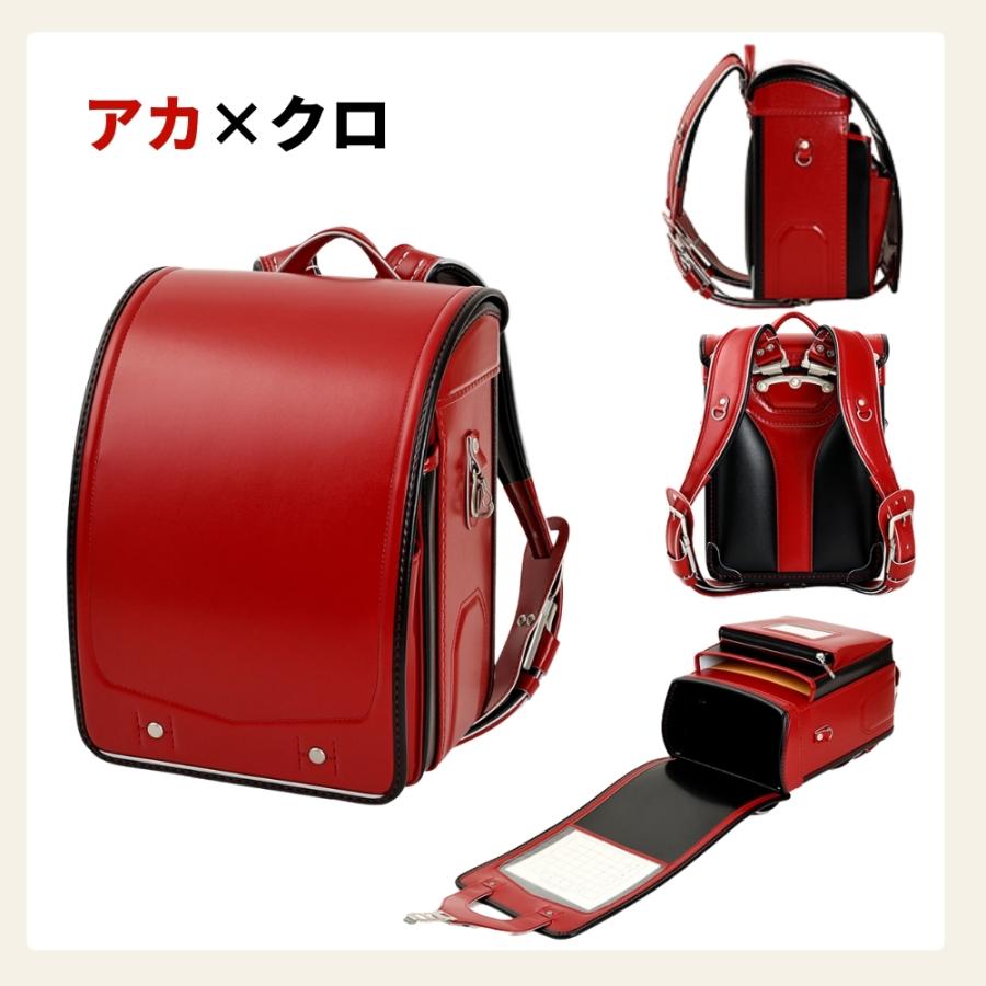 ランドセル MFベーシック MFB-640-RF A4フラットファイル 日本製