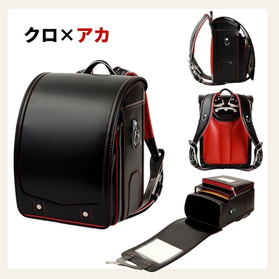 EUROランドパック 赤 未開封 2000年6月(プロフェシーbox)～海外配布 土屋鞄ランドセルの新しいシリーズ「STOCK LUCK」で、2022年度