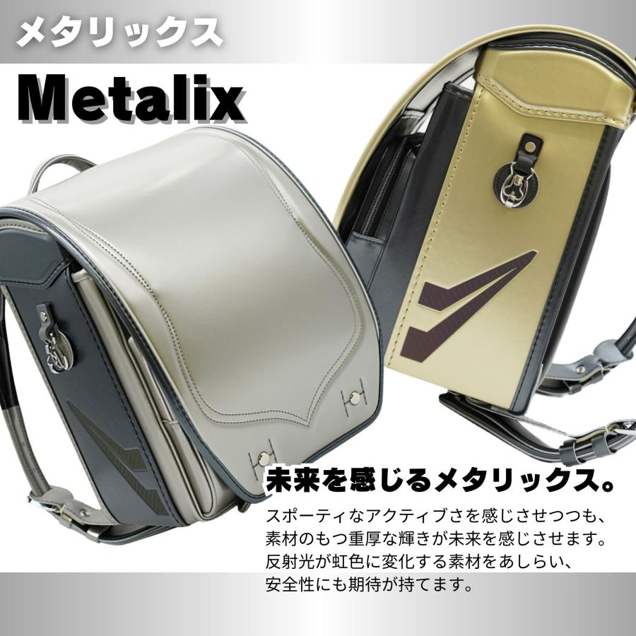 ランドセルリメイク　【mikaさん専用】 ランドセルリメイク 【mikaさん専用】 ランドセルリメイク