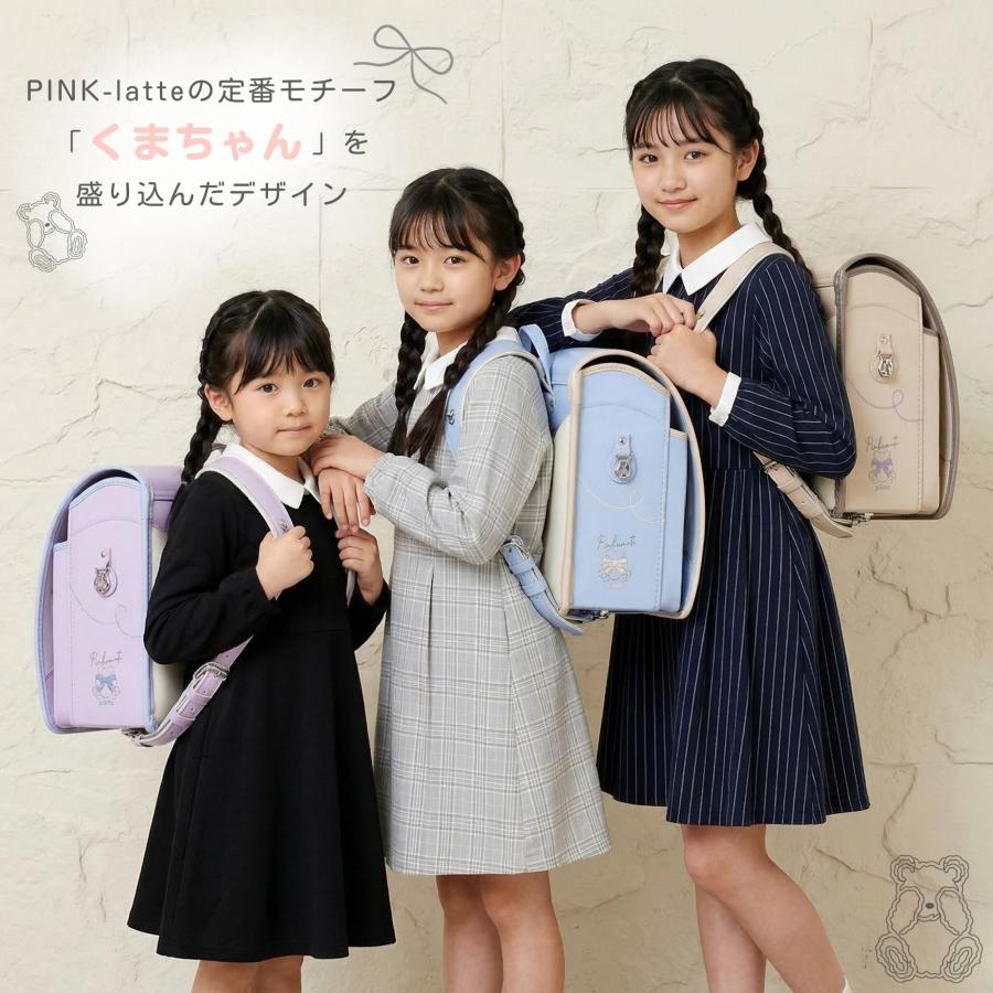 PINK-latte（ピンクラテ） フィットちゃん ランドセル PINK-latte Bear