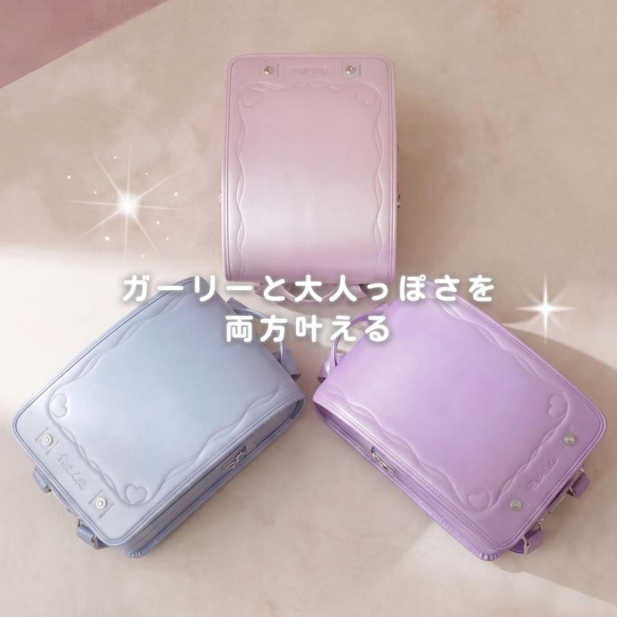 フィットちゃん ランドセル PINK-latte Heart ピンクラテ ハート PKLT-Q-043 6年間保証 日本製 A4ファイル 女の子 かわいい パール調 パープル 水色 ピンク 2027の画像