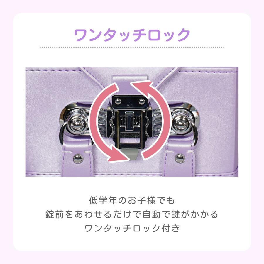 フィットちゃん ランドセル PINK-latte Heart ピンクラテ ハート PKLT-Q-043 6年間保証 日本製 A4ファイル 女の子 かわいい パール調 パープル 水色 ピンク 2027の画像