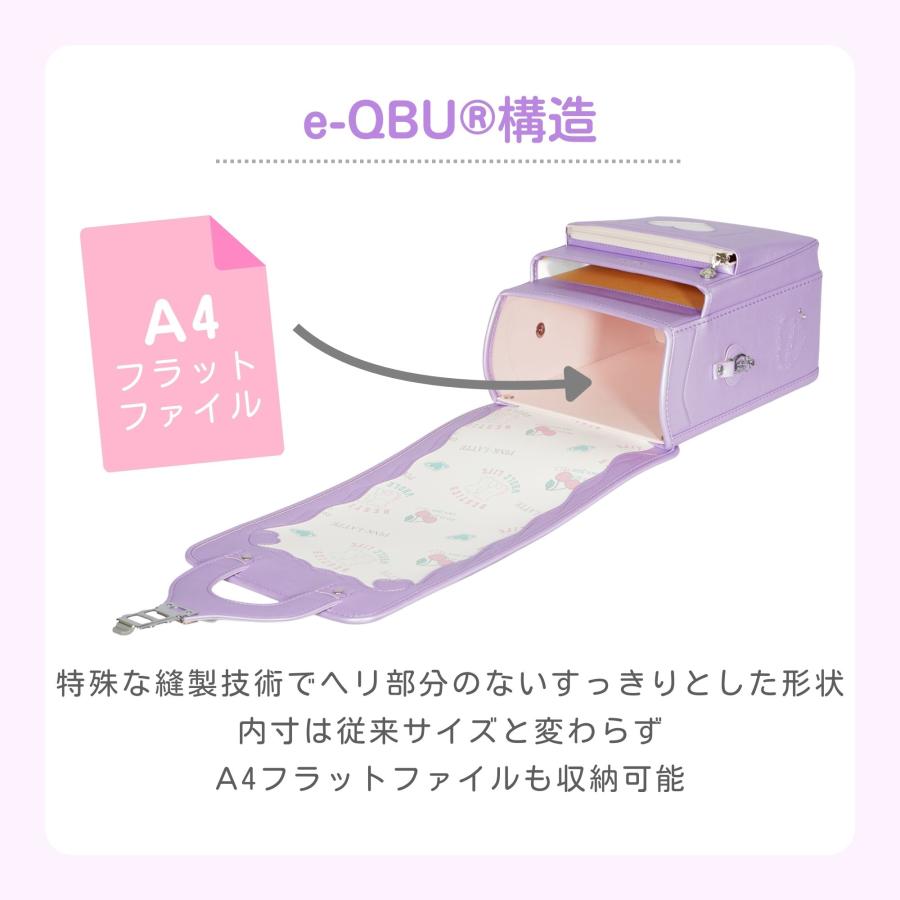 フィットちゃん ランドセル PINK-latte Heart ピンクラテ ハート PKLT-Q-043 6年間保証 日本製 A4ファイル 女の子 かわいい パール調 パープル 水色 ピンク 2027の画像