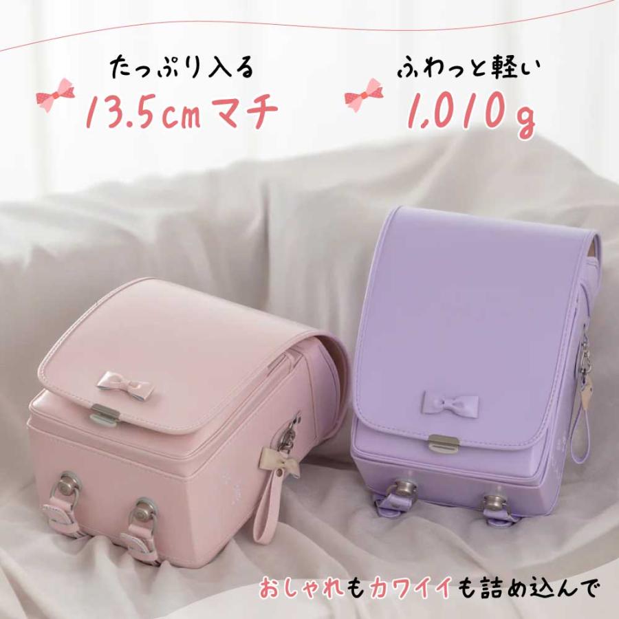 フィットちゃん ランドセル ピュアリボン PUR-042-C A4フラットファイル対応 日本製 自動ロック e-QUB型 らくふわベルト 軽い 女の子 刺繍 かわいい 6年保証の画像