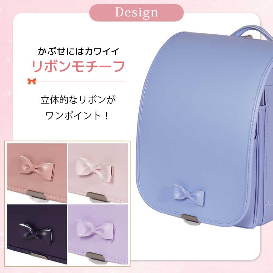 フィットちゃん ランドセル ピュアリボン PUR-042-C A4フラットファイル対応 日本製 自動ロック e-QUB型 らくふわベルト 軽い 女の子 刺繍 かわいい 6年保証の画像