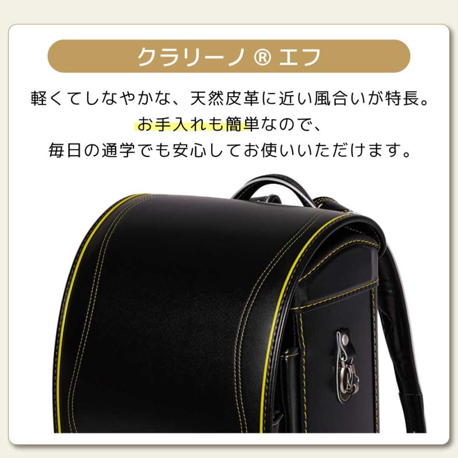 フィットちゃんランドセル ランドセル フィットちゃん シャイニング