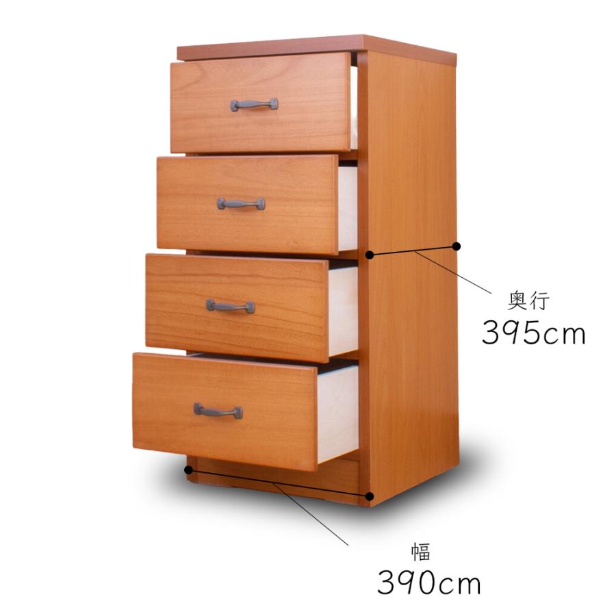 チェスト 箪笥 たんす 洋服タンス 収納 大容量 チロル ターボ