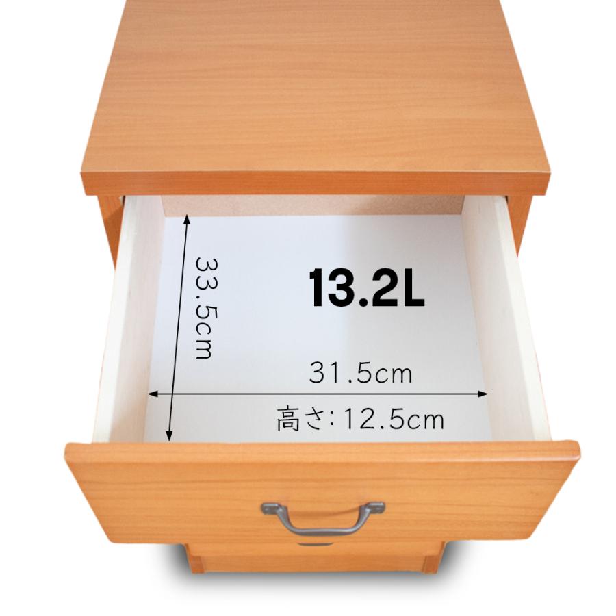 大容量　洋服タンス チェスト チェスト 箪笥 たんす 洋服タンス 収納 大容量 チロル ターボ