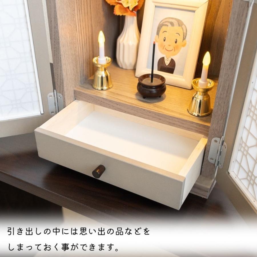 仏壇 14号 日本製 桐 LEDライト付 完成品 ミニ 小型 コンパクト 仏壇 14号 日本製 桐 LEDライト付 完成品 ミニ 小型 コンパクト