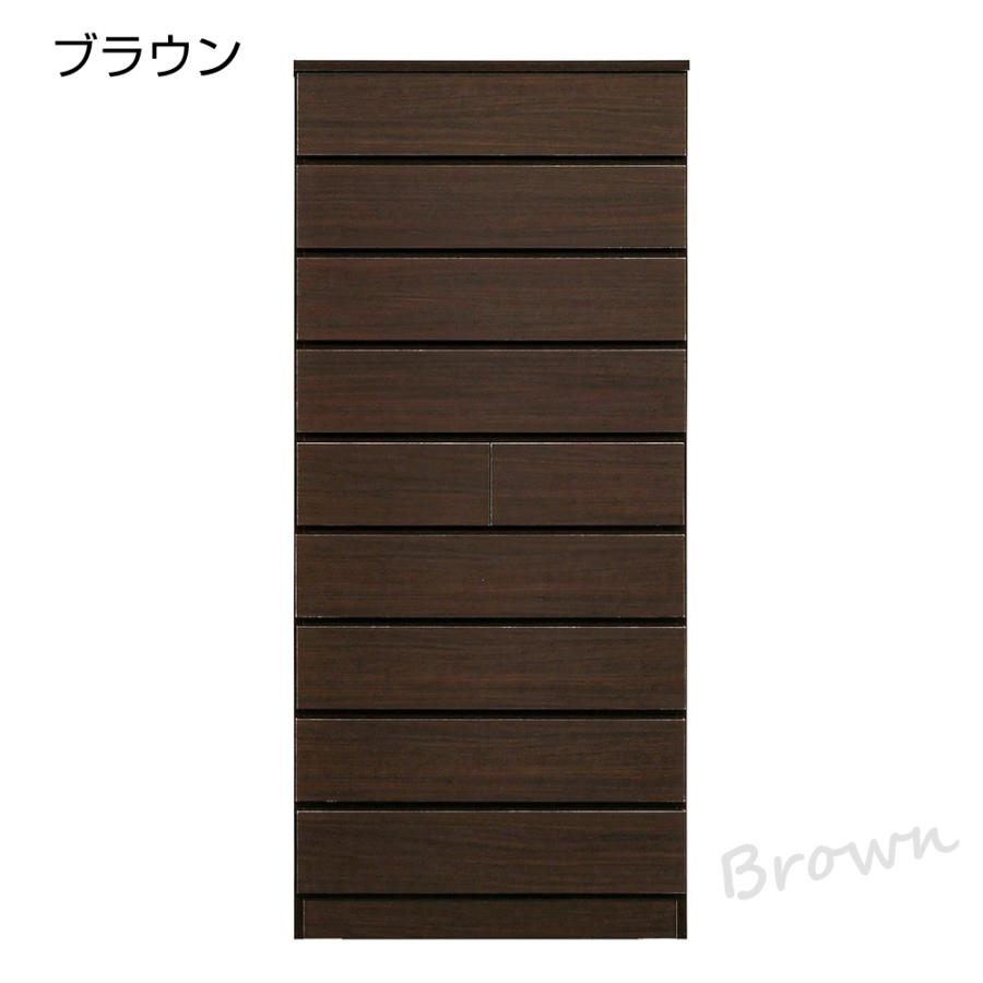 タワーチェスト 幅60 9段 日本製 完成品 ハイチェスト チェスト タンス