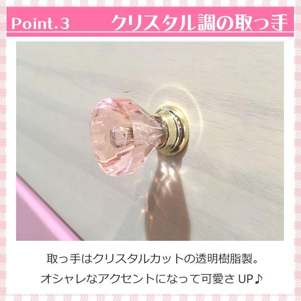 整理タンス ハイチェスト ローチェスト 60 6段 90 4段 120 3段 完成品