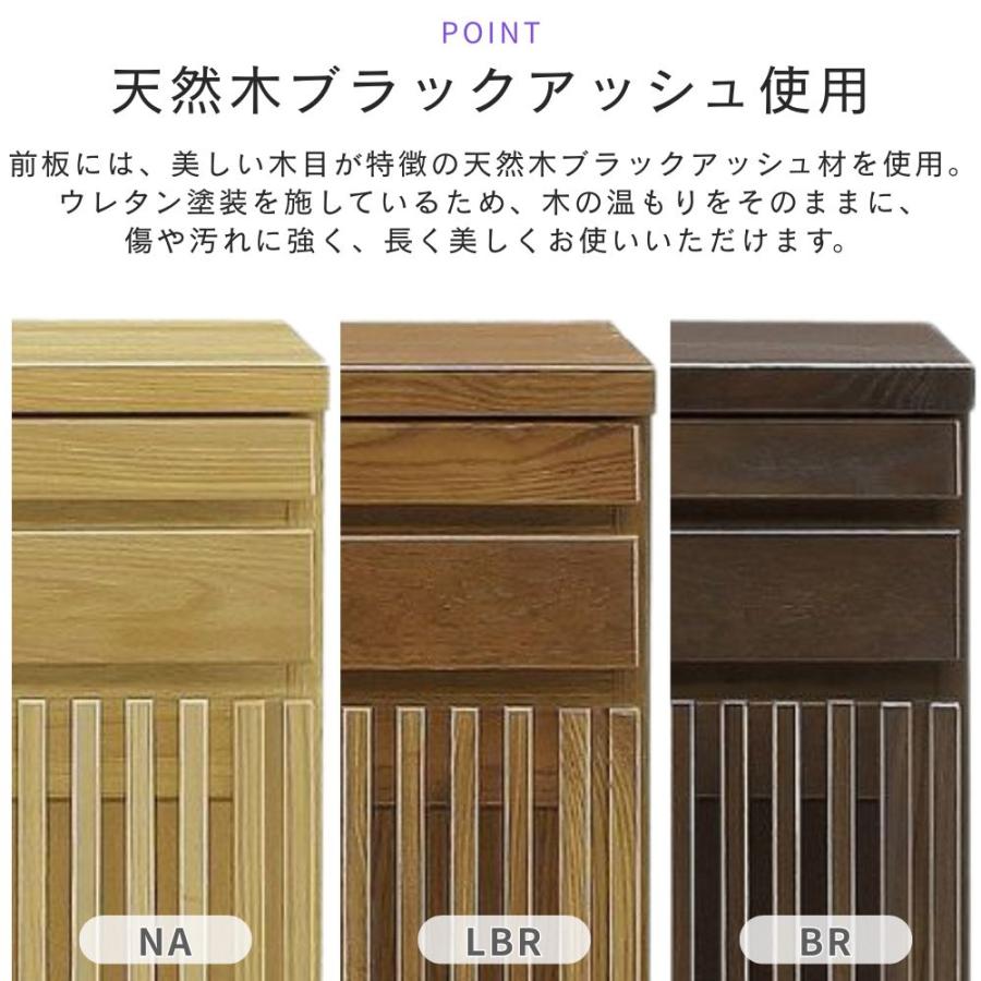 仏壇台 幅60 ロータイプ 大川家具 日本製 チェスト おしゃれ 下台 完成品 スライドテーブル 引き出し 扉 天然木 コンパクト ミニ 家具調 和モダン 60L 和やかの画像