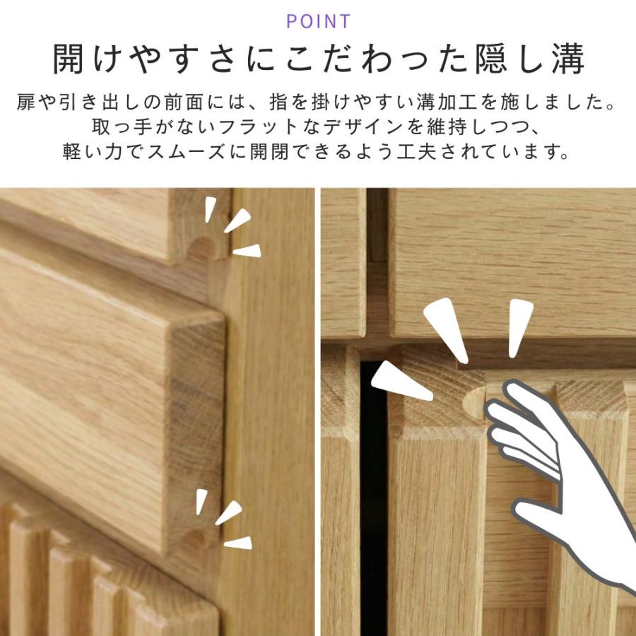 仏壇台 幅60 ロータイプ 大川家具 日本製 チェスト おしゃれ 下台 完成品 スライドテーブル 引き出し 扉 天然木 コンパクト ミニ 家具調 和モダン 60L 和やかの画像