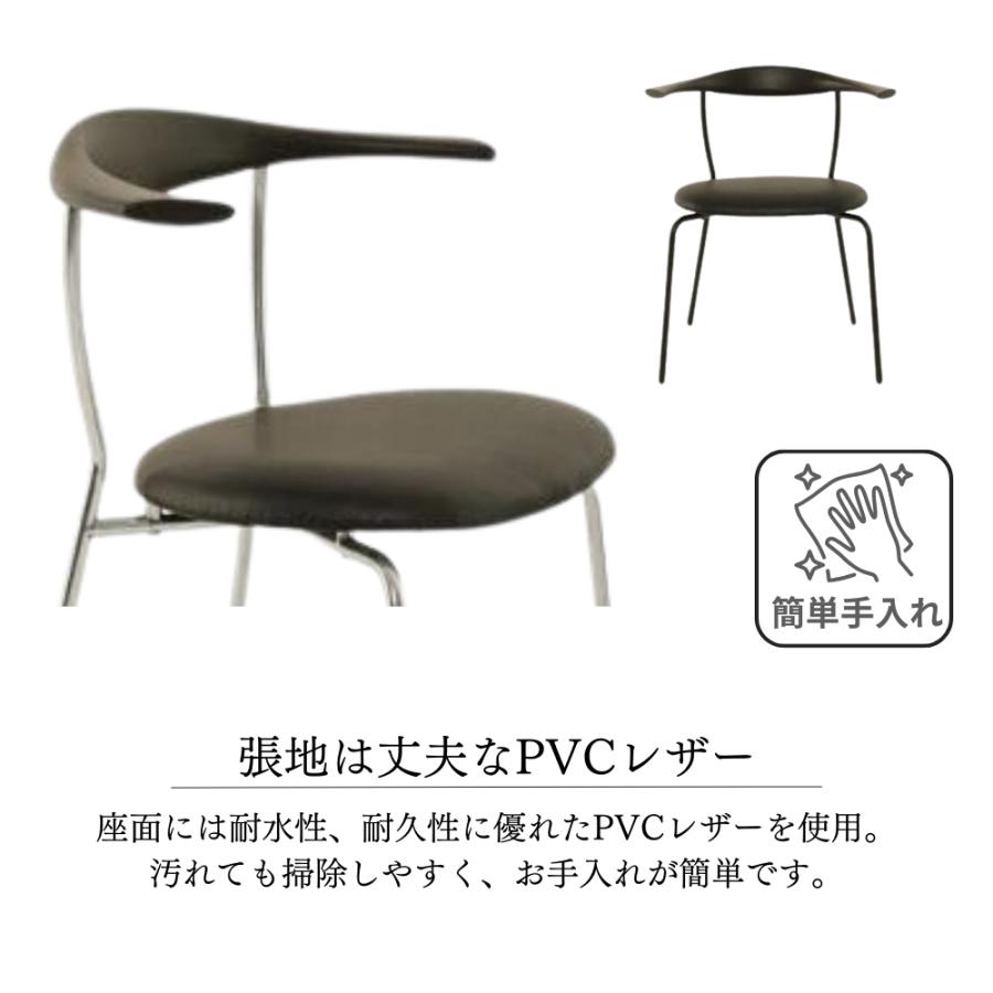 モダンな木製と金属製の椅子1 モダンな木製と金属製の椅子1 モダンな木製と金属製の
