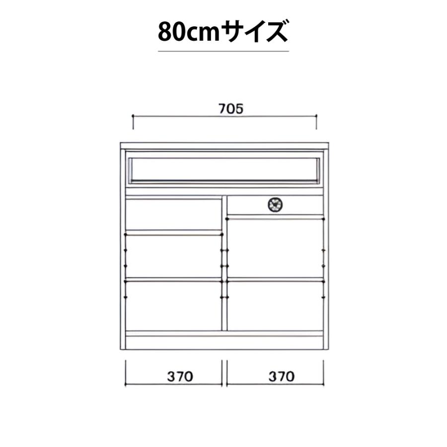 カウンター セラミック調 サイドボード テレビ台 テレビボード AV機器