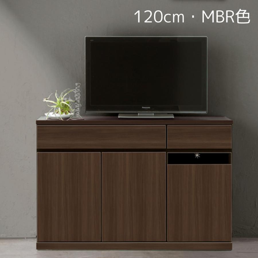 カウンター セラミック調 サイドボード テレビ台 テレビボード AV機器