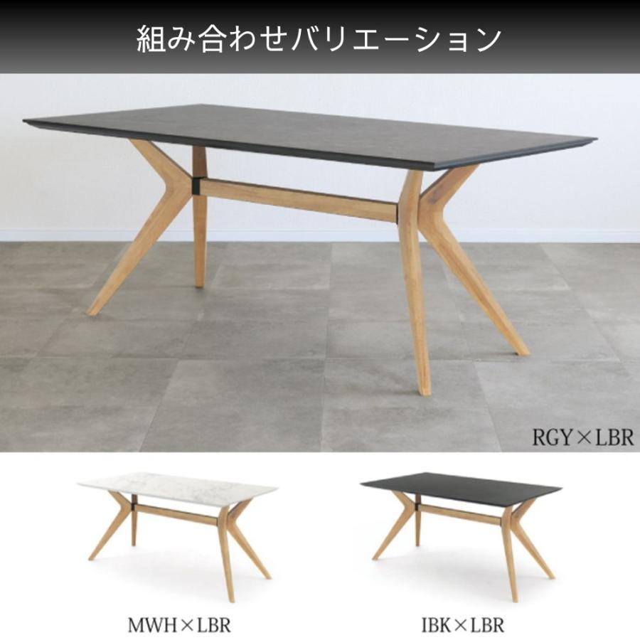 開梱設置付き】 ダイニングテーブル セラミック 幅150cm 食卓テーブル
