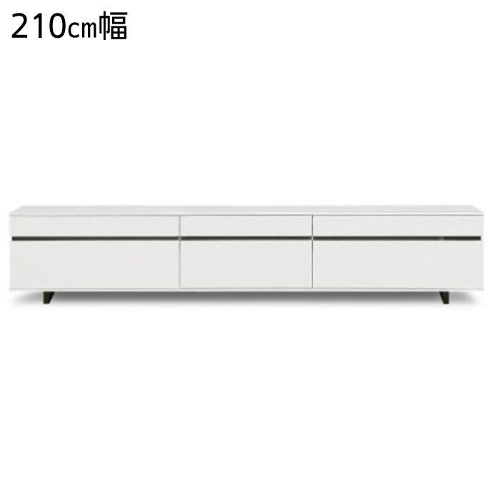 テレビボード ローボード 210TVB テレビ台 TV台 TVボード ロータイプ