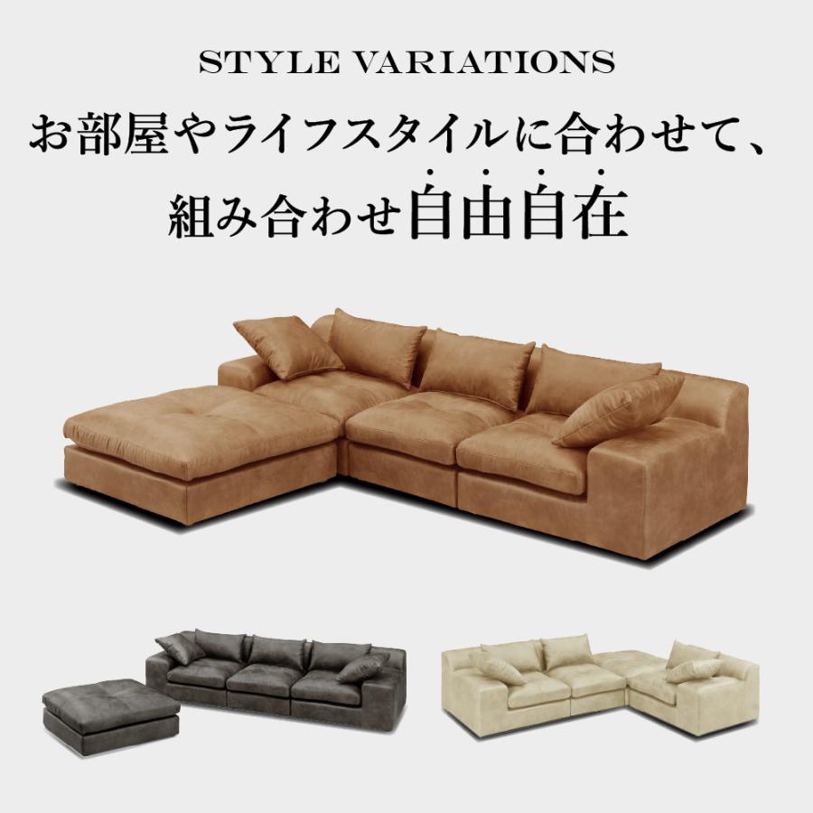 アイクラフト 傷に強い ローソファ カウチソファー 3人掛け 3P 3