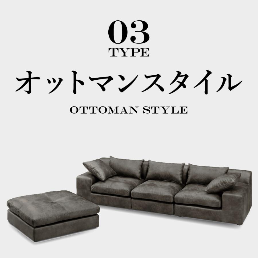 アイクラフト 傷に強い ローソファ カウチソファー 3人掛け 3P 3人用