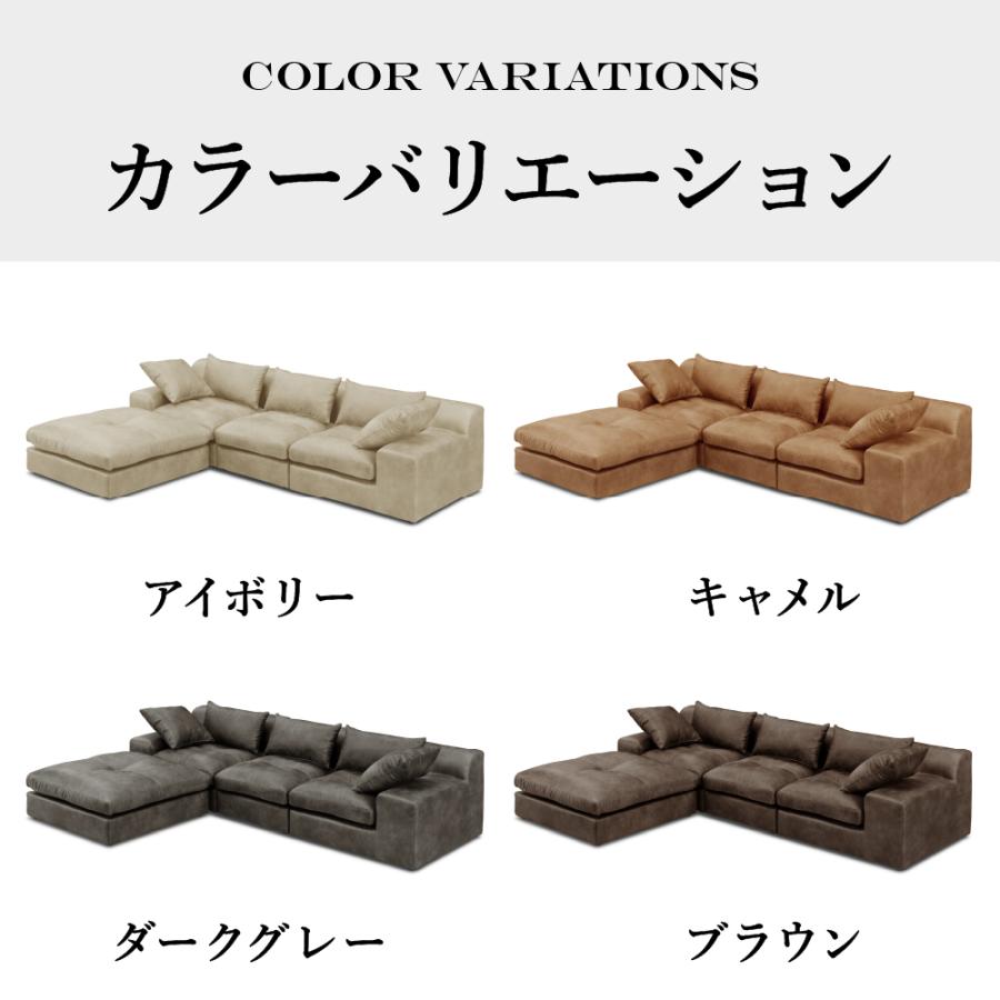 アイクラフト 傷に強い ローソファ カウチソファー 3人掛け 3P 3人用 