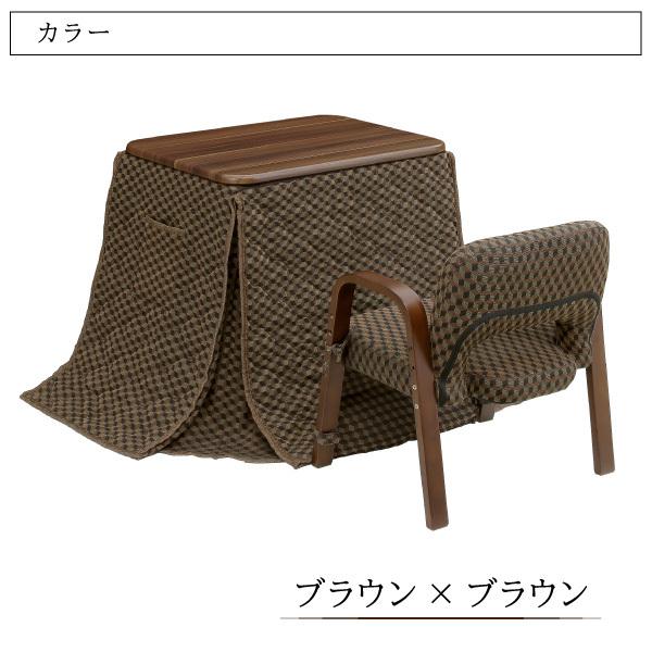一人用 こたつテーブル 3点セット 掛け布団 椅子付 ヒーター付き 一人用 こたつテーブル 3点セット 掛け布団 椅子付 ヒーター付き