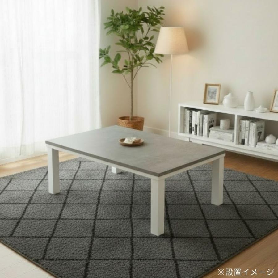 アイクラフト こたつ テーブル 長方形 105×75 2人用 大川家具 石英管