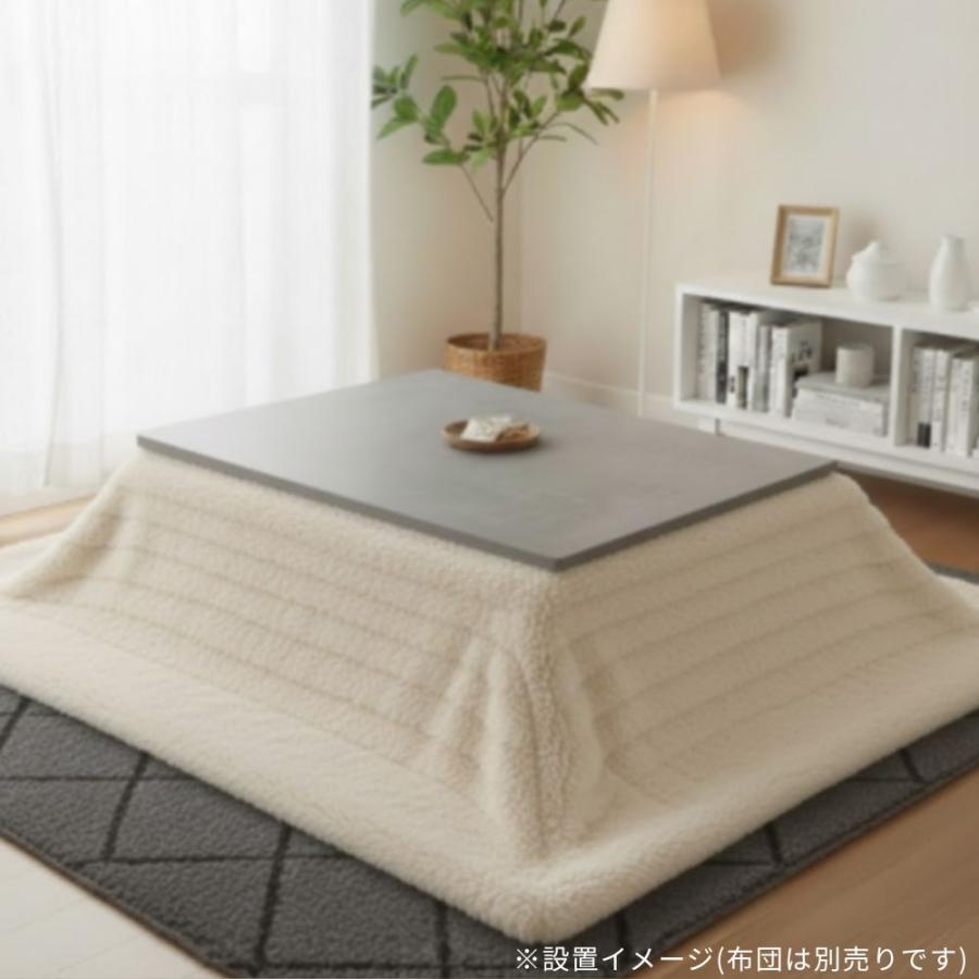 アイクラフト こたつ テーブル 長方形 105×75 2人用 大川家具 石英管