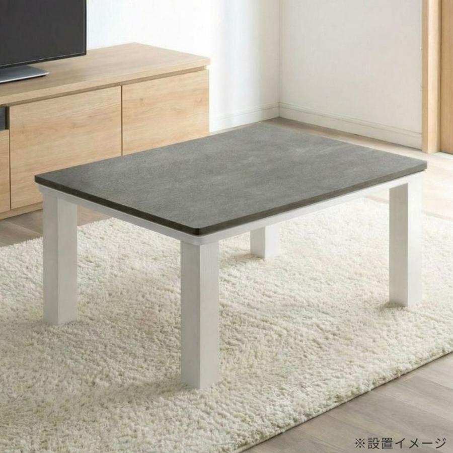 アイクラフト こたつ テーブル 長方形 80×60 2人用 大川家具 石英管