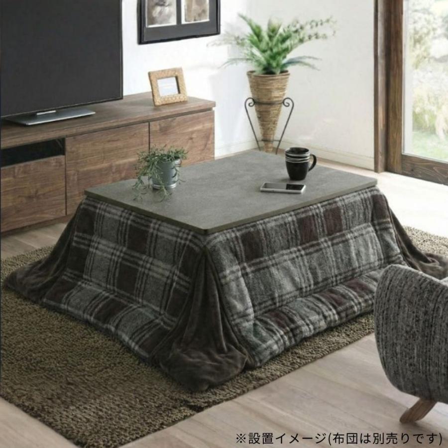 アイクラフト こたつ テーブル 長方形 80×60 2人用 大川家具 石英管