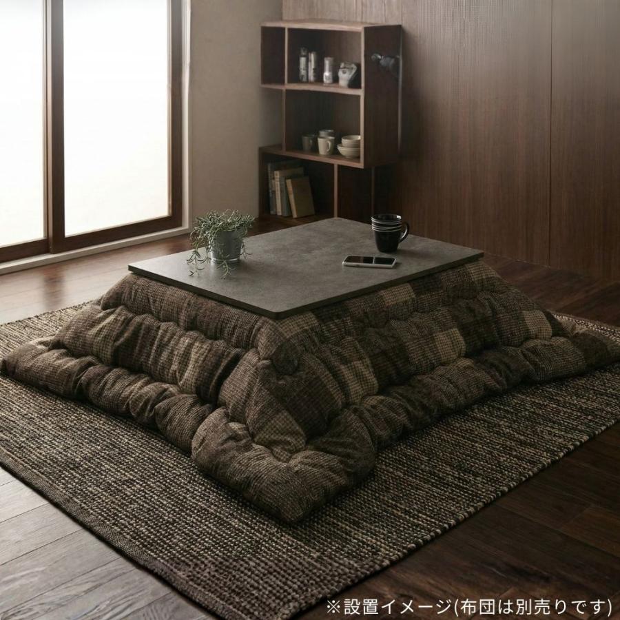 アイクラフト こたつ テーブル 長方形 80×60 2人用 大川家具 石英管