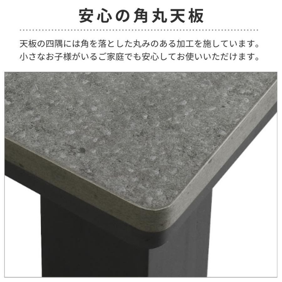 アイクラフト こたつ テーブル 長方形 80×60 2人用 大川家具 石英管