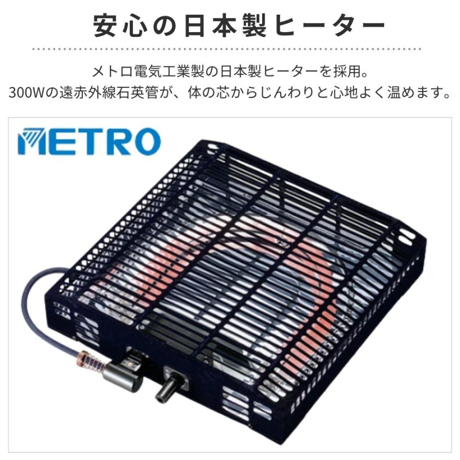こたつ テーブル 長方形  80×60 2人用 大川家具 石英管 コンクリート調 セラミック調 リビングテーブル コンパクト オールシーズン 石目調 マウス モダン 白 黒_7