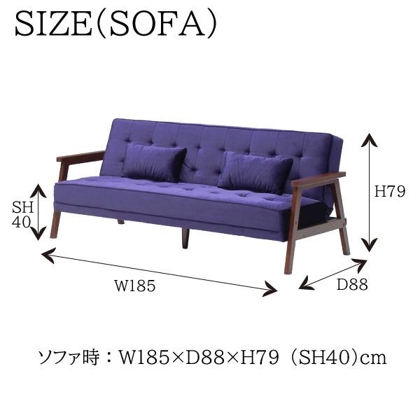ソファベッド 木肘 おしゃれ ソファーベッド 肘付き クッション付き 布