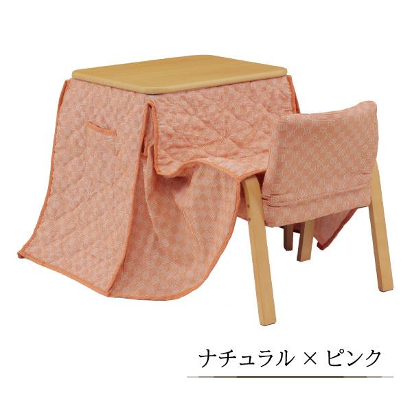 一人用 こたつテーブル 3点セット 掛け布団 椅子付 ヒーター付き 一人用 こたつテーブル 3点セット 掛け布団 椅子付 ヒーター付き