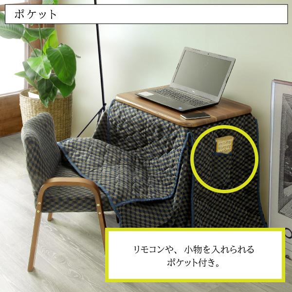 一人用 こたつテーブル 3点セット 掛け布団 椅子付 ヒーター付き